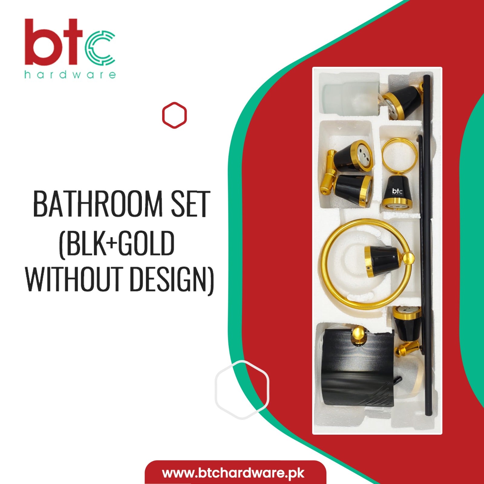 Bathroom Set Without Design (Black + gold)