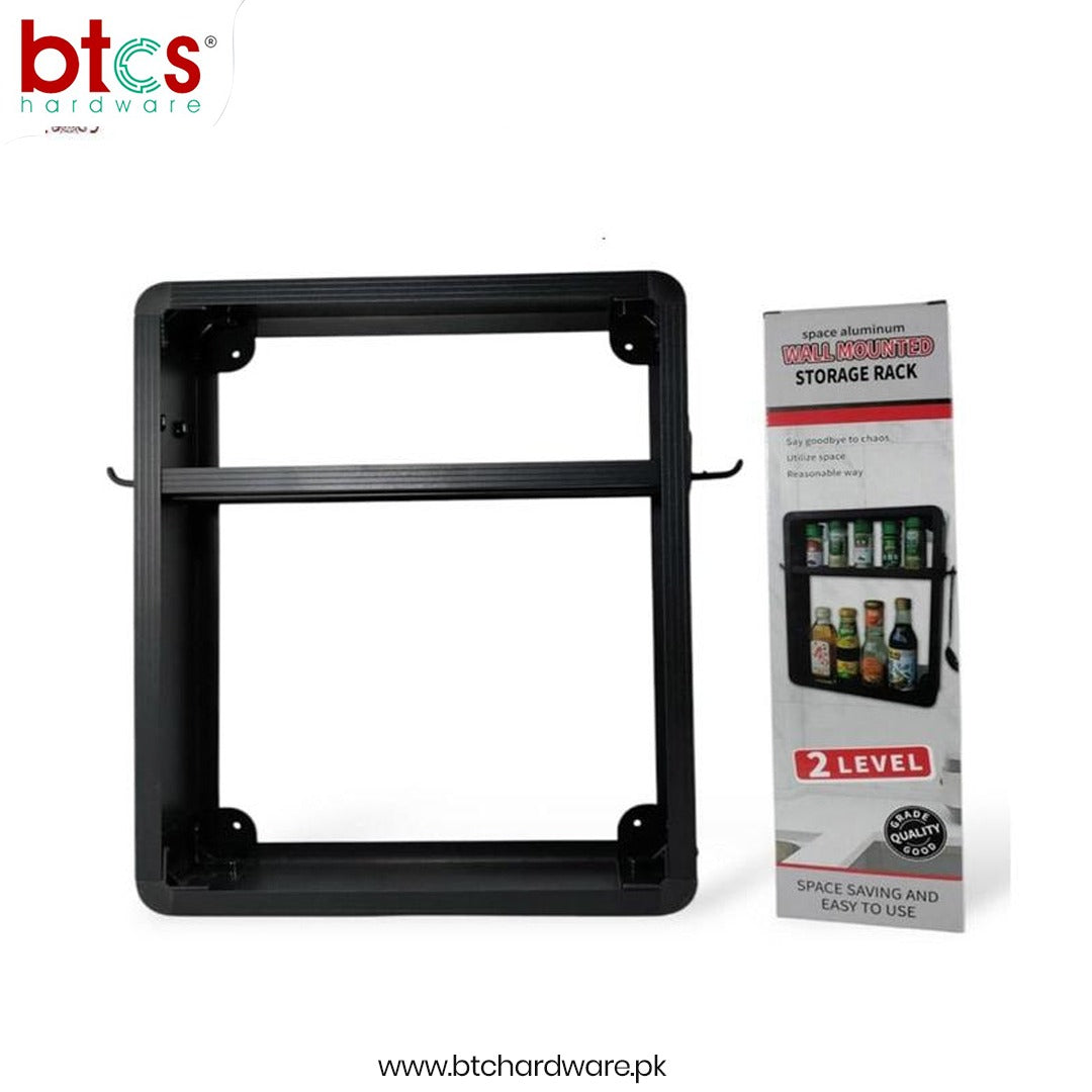 Wall Mounted Stoarage Box