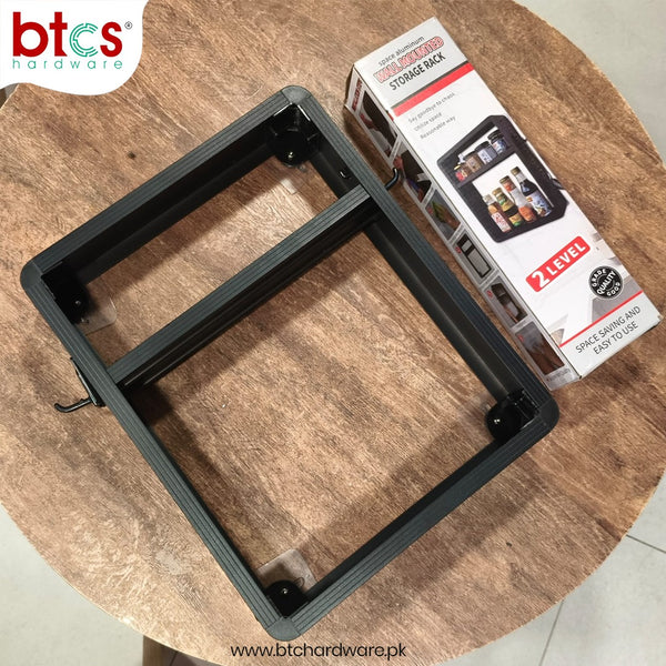 Wall Mounted Stoarage Box