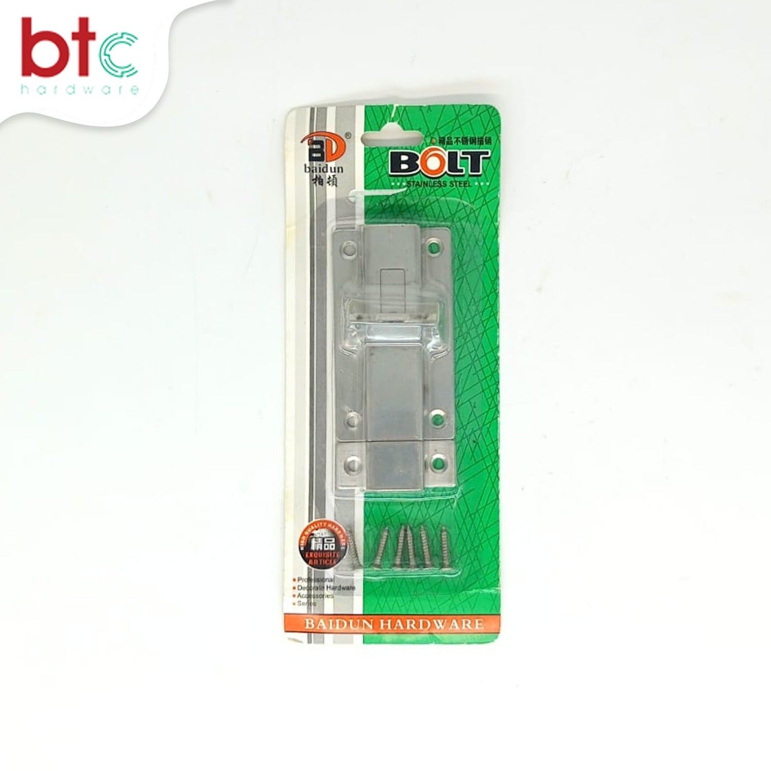 Green Card Tower Bolt 4 inch